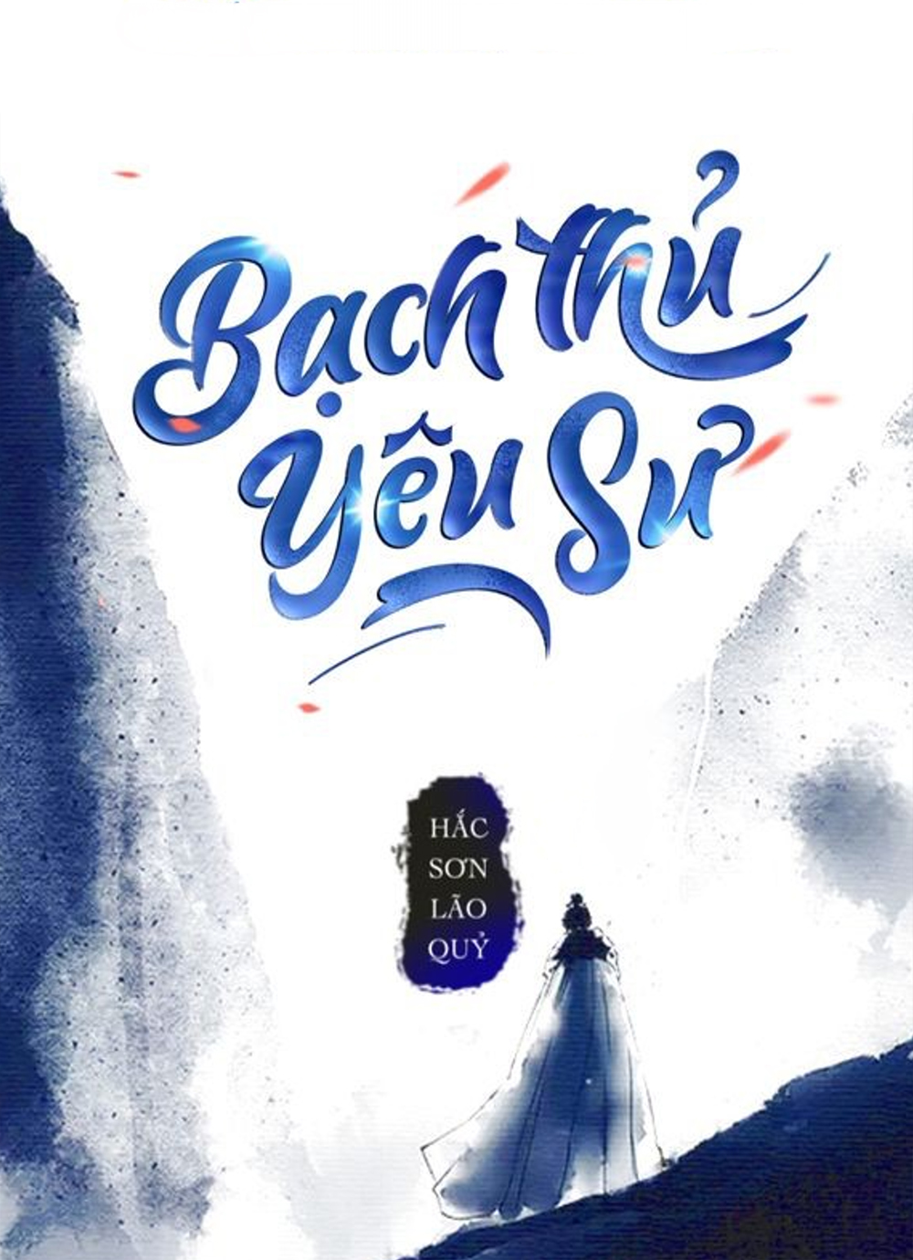Bạch Thủ Yêu Sư